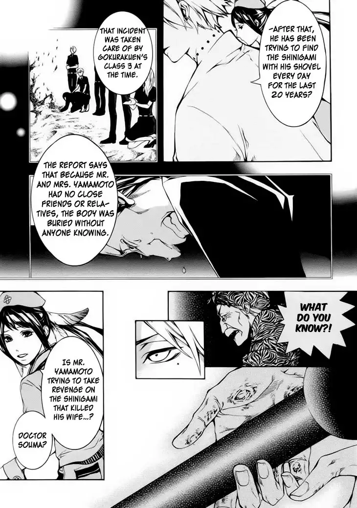 Shinigami Doctor Chapter 1 26